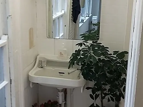 Spoon And The Stars Hostel * Drogheda